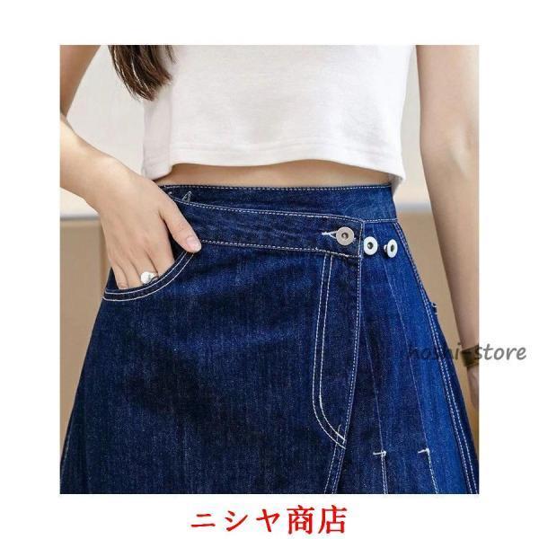 プリーツ 切り替え x ラップ デニム スカートデニムスカート ロング