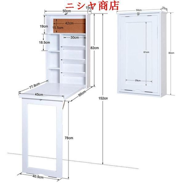 壁掛け 折りたたみ テーブル 木製 収納棚 多機能 省スペース キッチンテーブル 壁掛けウォールテーブル、コンピューターデスク、キッチン、ダイニングルーム、ダ