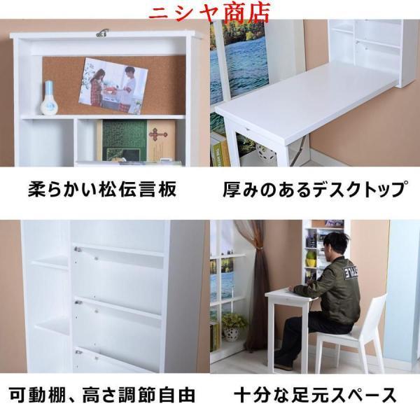 壁掛け 折りたたみ テーブル 木製 収納棚 多機能 省スペース キッチンテーブル 壁掛けウォールテーブル、コンピューターデスク、キッチン、ダイニングルーム、ダ