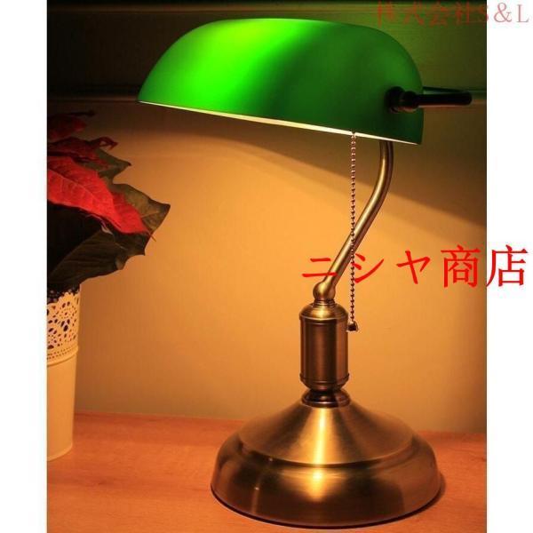 美品☆バンカーズランプ デスクライト バンカーランプ レトロ