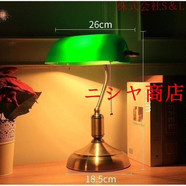 美品☆バンカーズランプ デスクライト バンカーランプ レトロ
