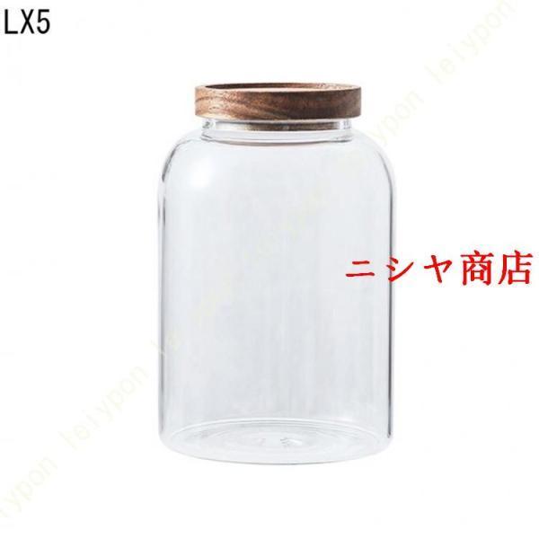 ガラス コーヒー豆保存容器 密閉 キャニスター セット 砂糖 ナッツ