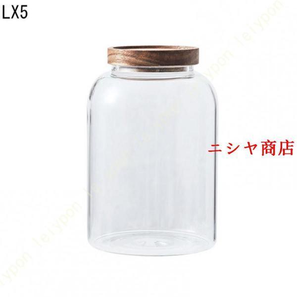 ガラス コーヒー豆保存容器 密閉 キャニスター セット 砂糖 ナッツ