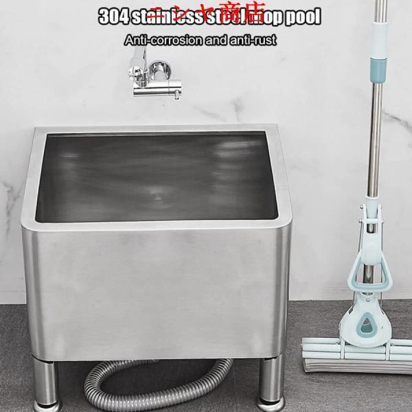業務用フロアモップシンク 304 ステンレススチール ディープニングウォッシュステーション 排水パイプ付き 床置き型サービス流域 地下室/ガレージ/ショップ/学校_2