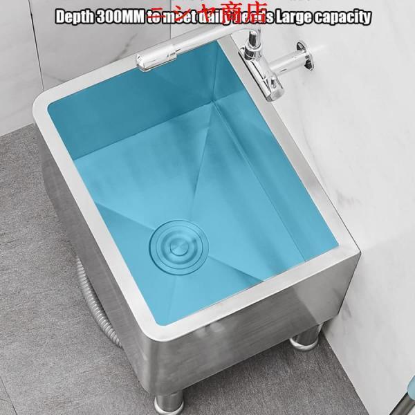 業務用フロアモップシンク 304 ステンレススチール ディープニングウォッシュステーション 排水パイプ付き 床置き型サービス流域 地下室/ガレージ/ショップ/学校_3