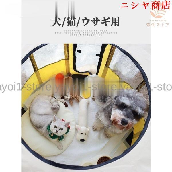 ペット用キャリーバッグ 猫犬用品 ペットサークル ペットお出かけ用品 小型犬用 リュック ペットキャリア スリングバッグ キャリーケース ペットバッグ_7