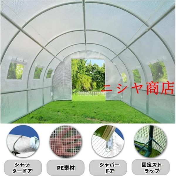 ビニールハウス 大型ポータブルウォークインガーデン温室 園芸用菜園