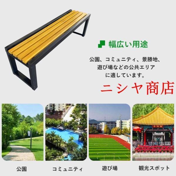 ガーデンベンチ 屋外 縁台 木製ベンチ 幅120/150/180×奥行40×高さ45cm ベンチは防水性と耐日光性 耐荷重約400kg ガーデンファニチャー 公園、遊園地 庭 ベンチ_12