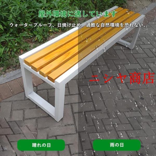 ガーデンベンチ 屋外 縁台 木製ベンチ 幅120/150/180×奥行40×高さ45cm ベンチは防水性と耐日光性 耐荷重約400kg ガーデンファニチャー 公園、遊園地 庭 ベンチ_9