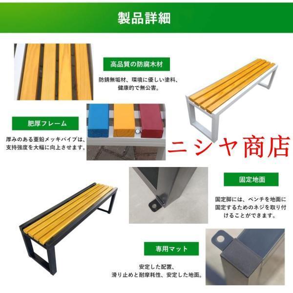 ガーデンベンチ 屋外 縁台 木製ベンチ 幅120/150/180×奥行40×高さ45cm ベンチは防水性と耐日光性 耐荷重約400kg ガーデンファニチャー 公園、遊園地 庭 ベンチ_10