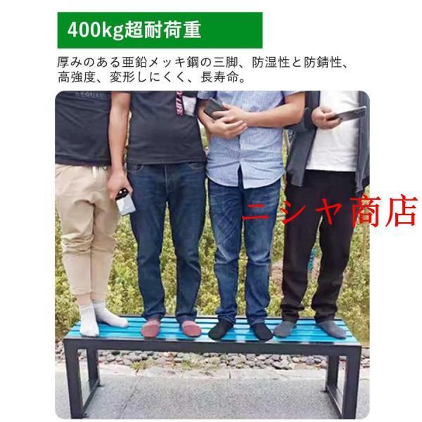 ガーデンベンチ 屋外 縁台 木製ベンチ 幅120/150/180×奥行40×高さ45cm ベンチは防水性と耐日光性 耐荷重約400kg ガーデンファニチャー 公園、遊園地 庭 ベンチ_11