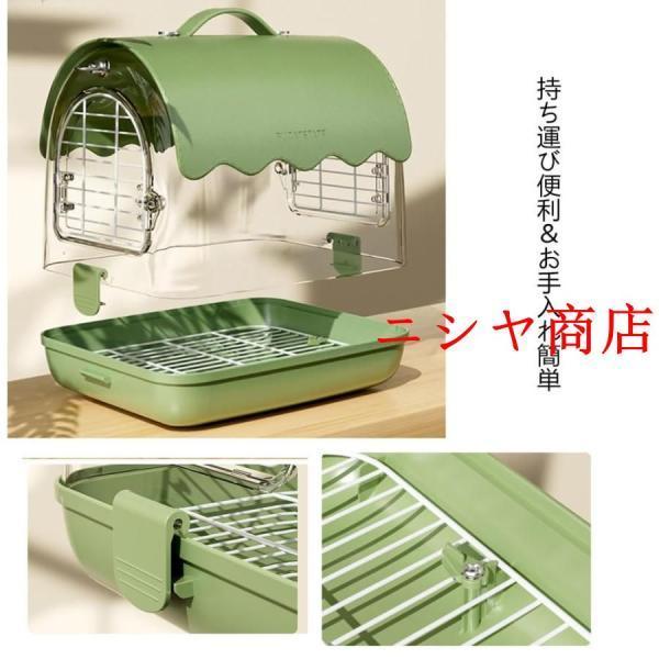 鳥かご キャリーケース 鳥かご 小型 手提げ 肩掛け オカメインコ キャリーケース お出かけ ケージ とりかご インコ 中型 インコ アクリルケース おしゃれデザイ_12
