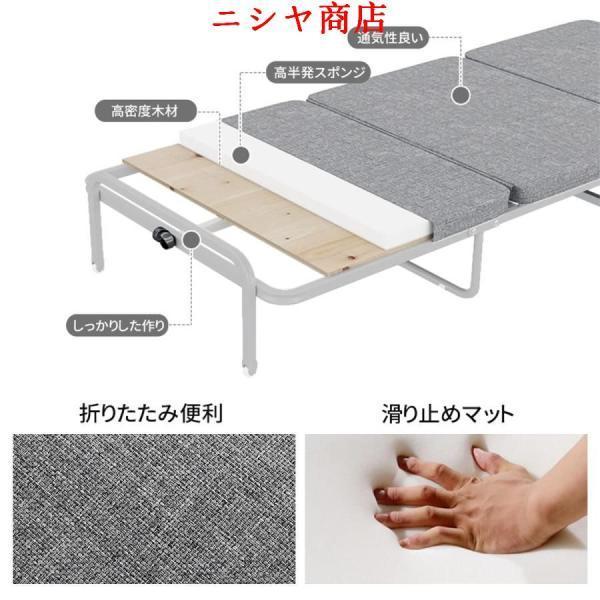 おりたたみベッド コンパクト 折りたたみ ベッド シングル 簡易ベッド 