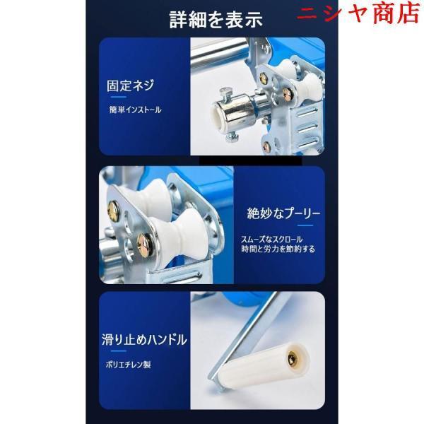 マニュアル 巻き上げ機 農業温室用ビニールハウス 換気装置 フィルム巻