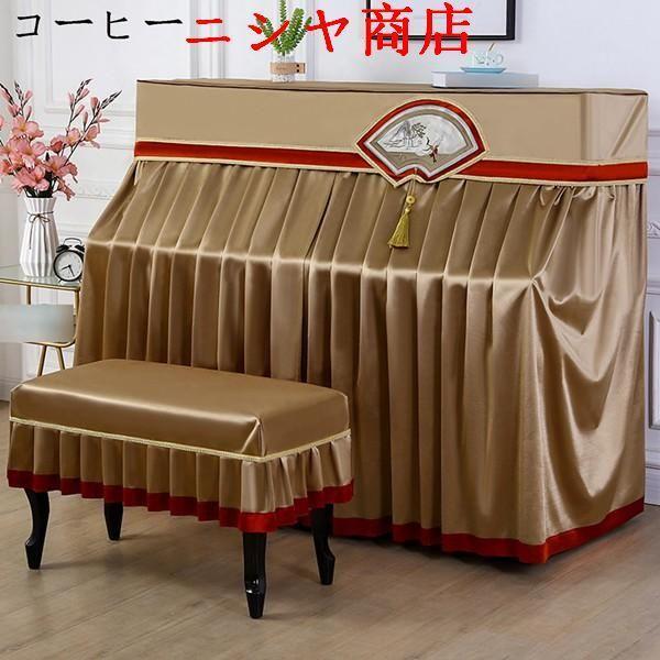 ピアノカバー フルカバー アップライトピアノカバー レーヨン シルク風 おしゃれ 鶴柄刺繍 ピアノ掛け 遮光 防塵 軽量 汚れ防止 厚手_11