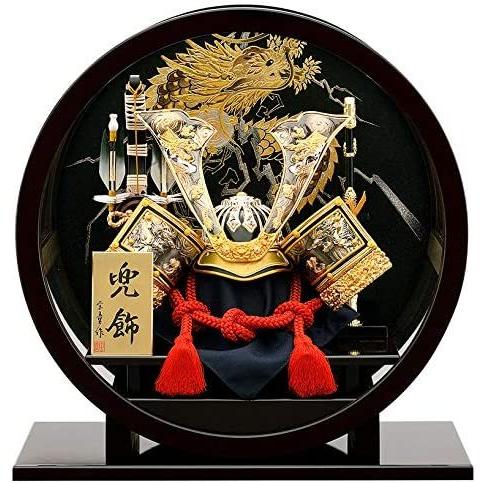 五月人形 兜飾り 丸形ケース入り 間口44×奥行×高30さ45cm 12号金 五月人形 兜飾り 丸形ケース入り 間口44×奥行×高30さ45cm 12号金