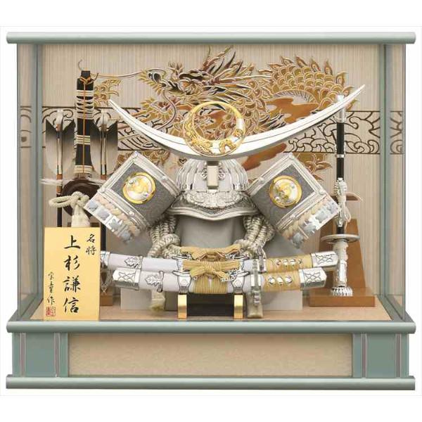 選べる4種パノラマケース五月人形 コンパクト 徳川家康　 名将ケース飾り 兜飾り 宝童作 金徳川兜 12号 アクリルケースYN0828GKCkabuto-49_1