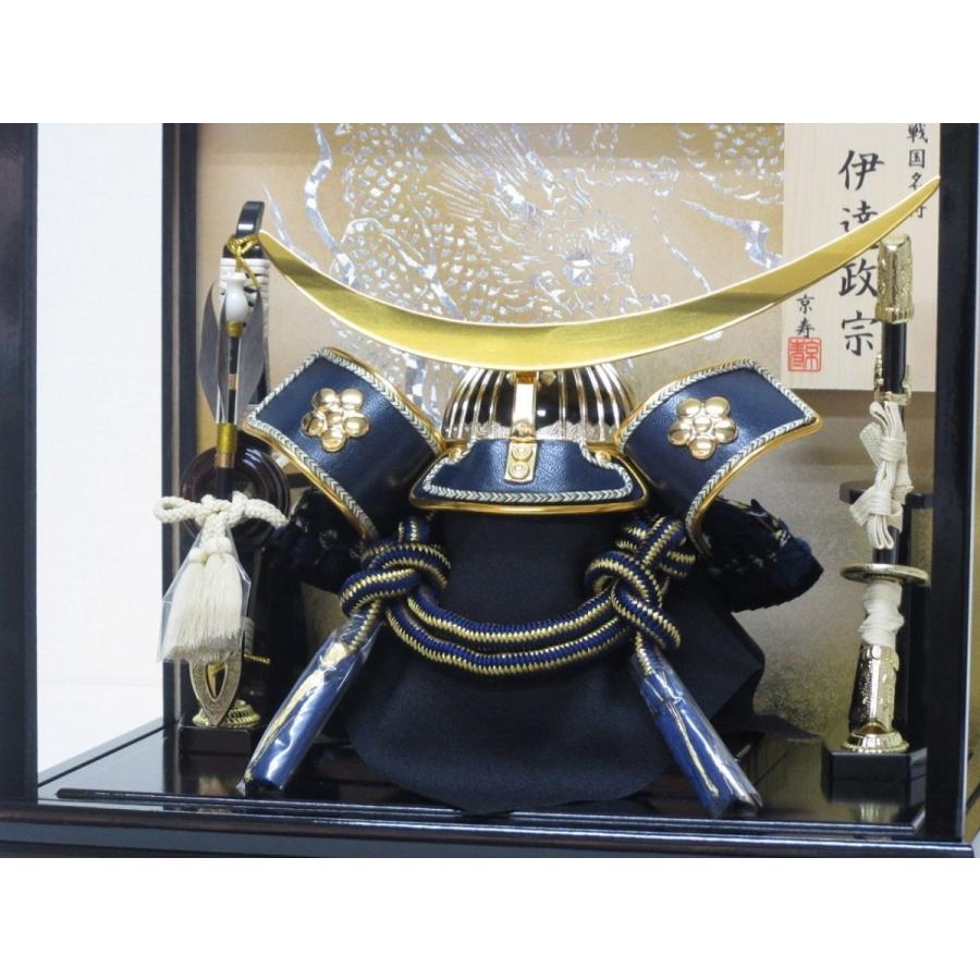 写真立てオルゴール付 五月人形 兜飾り YN21881GKC ケース入り 間口33