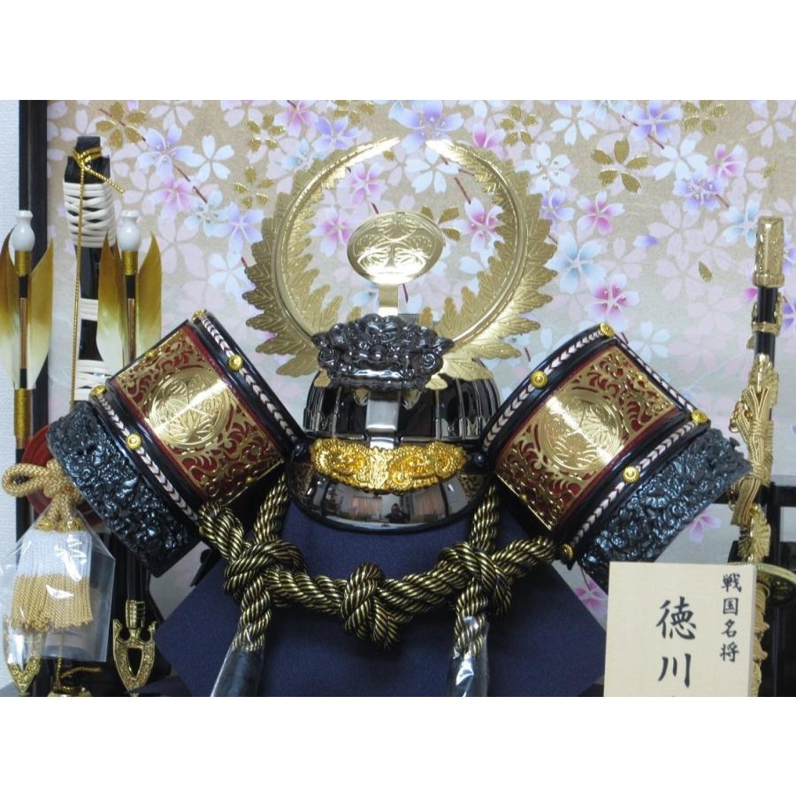 京寿 五月人形 間口43×奥行30×高さ38cm 12号徳川兜ケース飾り YN30327GKC 徳川家康 兜飾り ケース入り 木製弓太刀付   kabuto-49の画像