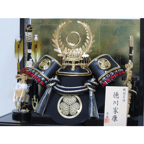 五月人形 兜飾り 兜 節句 初節句 オルゴール付き 徳川家康 即日発送 最終値下 五月人形 コンパクト おしゃれ 兜飾り オルゴール付 端午の節句