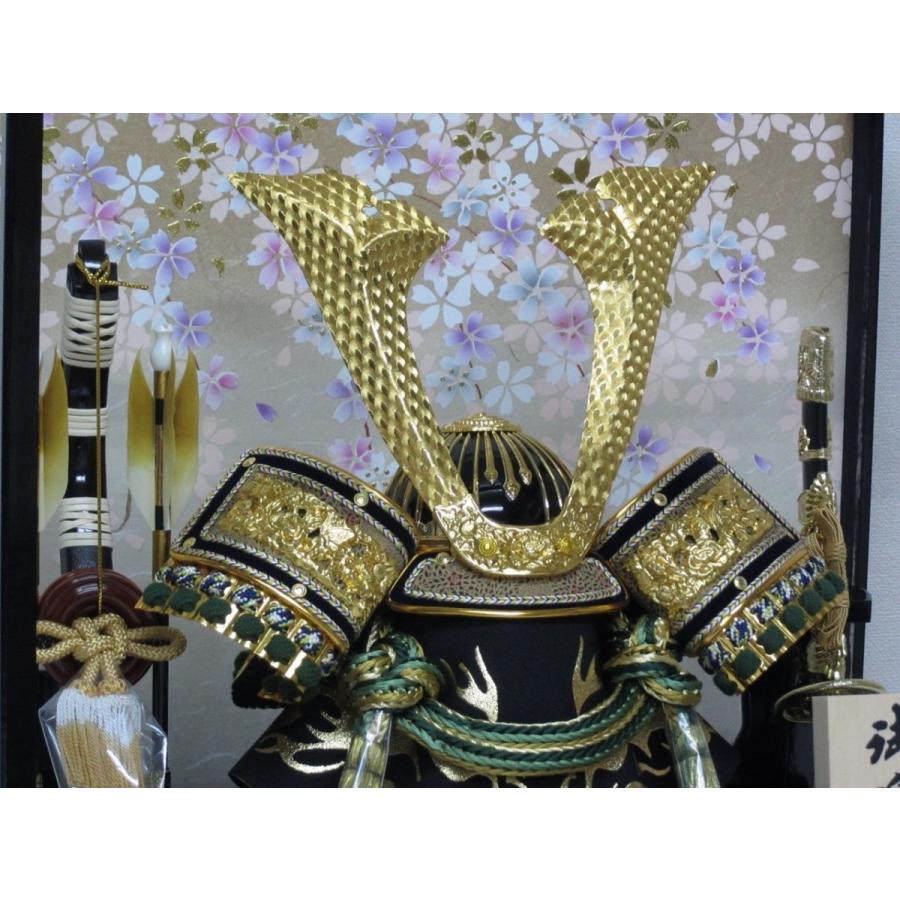 緑もうせん付き 五月人形 兜飾り 木製弓太刀付 間口43cm 10号中鍬角兜