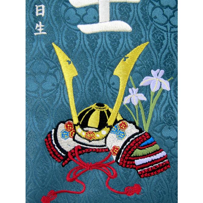選べる5種名前旗 名入れ代込みMR 刺繍名旗（小） 五月人形　座敷旗 名旗幅13×高さ30　全長40 台付の画像