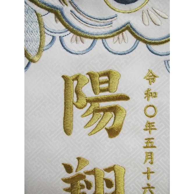 五月名前旗 No.MR1513-7-1（小） 高さ40ｃｍ 五月人形 兜飾り 座敷旗 名旗 旗サイズ13×30cmの画像
