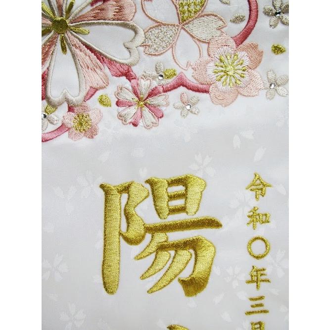 名前旗 名入れ代込 No.MR133-7-1 白（小） 高さ40ｃｍ ひな人形 雛人形 名旗 座敷旗