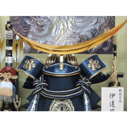 五月人形ケース 兜飾り12号伊達兜ケース飾りYN31641GKC 鎧飾り 伊達
