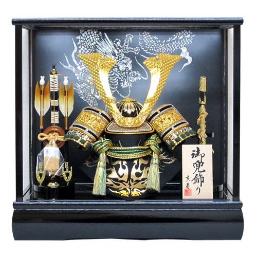 五月人形ケース 兜飾り10号中鍬角兜ケース飾りYN51320GKC （緑