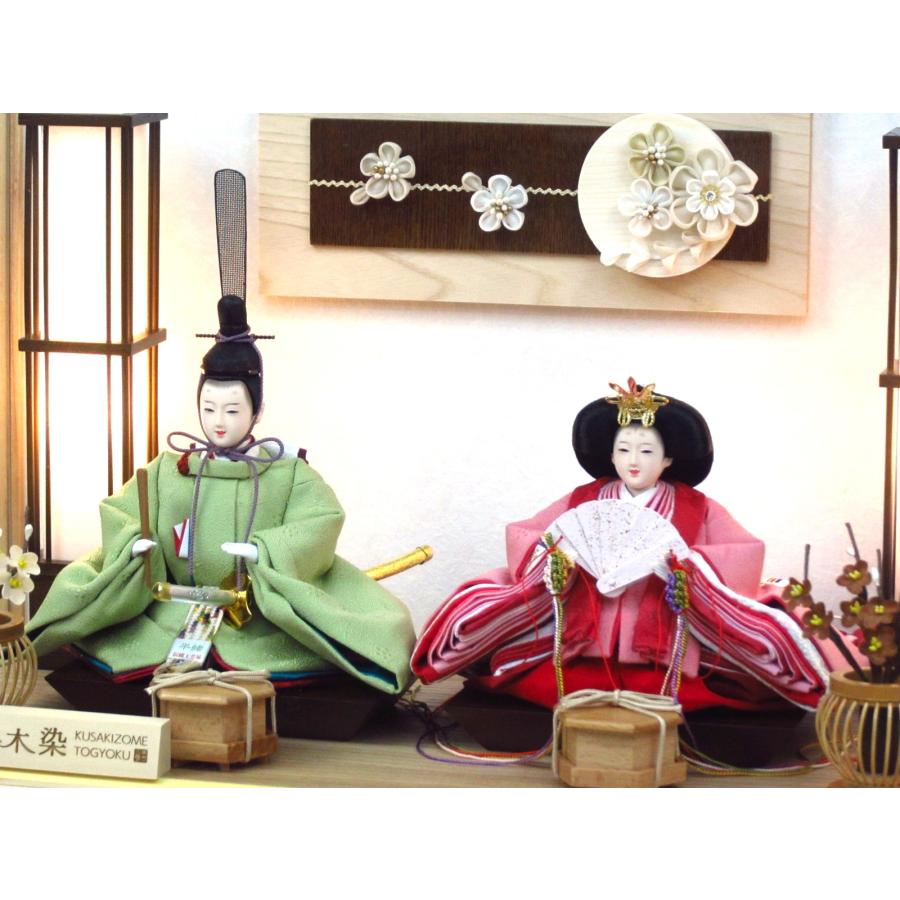 雛人形アクリルケース飾り 間口51cm奥行29cm高さ35cm 親王ケース飾り YN1292HC 可愛いひな人形 草木染め ケース飾り アクリル 初節句 桃の節句 親王飾り