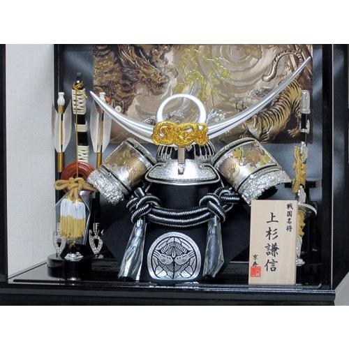 人形師 好光 五月人形ガラスケース入り 釣弁(弁慶) 五月人形「