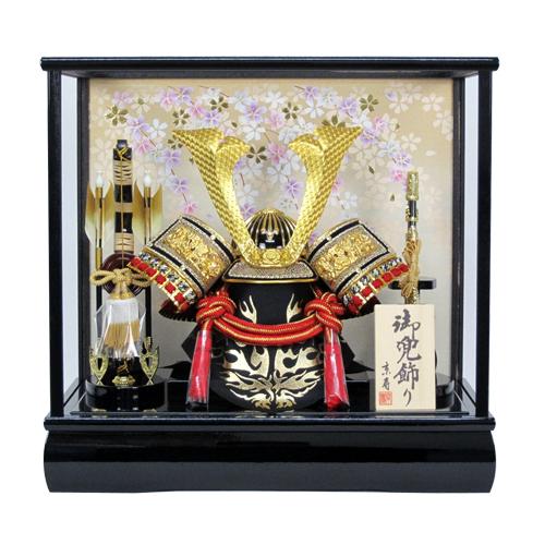 選べる4種 五月人形 兜飾り ケース入り 木製弓太刀付 間口43cm 10号中