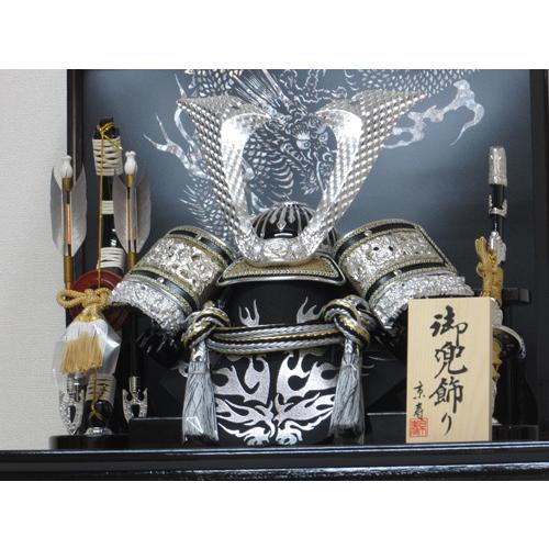 選べる4種 五月人形 兜飾り ケース入り 木製弓太刀付 間口43cm 10号中