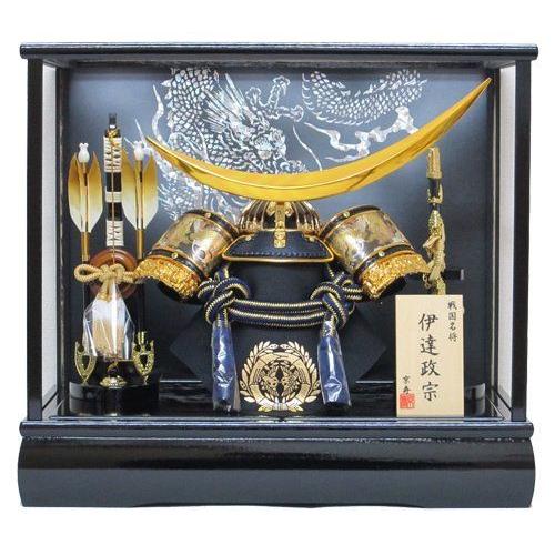 五月人形ケース 兜飾り10号金伊達兜ケース飾りYN31311GKC kabuto-49