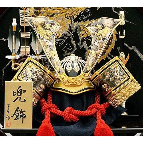 五月人形 兜飾り 丸形アクリルケース入り 間口44×奥行×高30さ