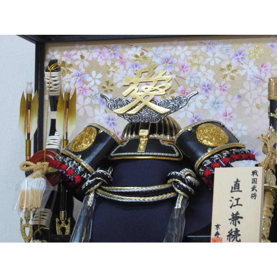 五月人形ケース 兜飾り12号直江兜ケース飾りYN30348GKC 五月人形 直江
