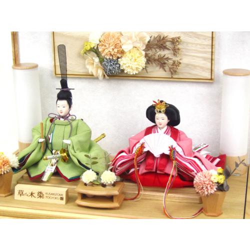 下敷き毛氈付き 高級雛人形アクリルケース飾り 間口49cm 親王ケース飾り YN1212HC ひな人形　草木染め