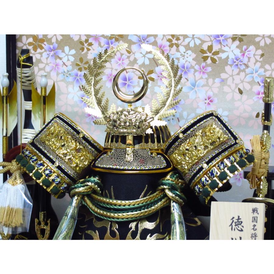 五月人形ケース 兜飾り12号徳川緑兜ケース飾りYN30331GKC 徳川家康 兜