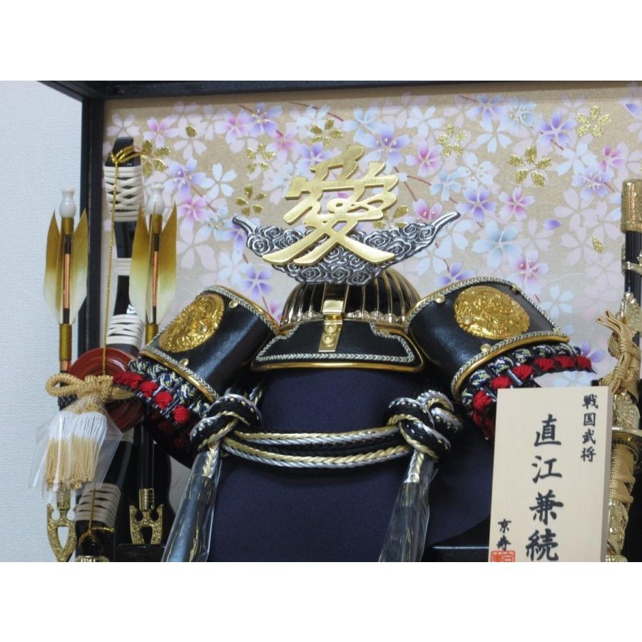 写真立てオルゴール付き五月人形ケース 兜飾り12号直江兜ケース飾り