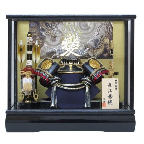 第八芸術立てオルゴール付き添い人五月あやつり人形 兜飾りつけ 容れもの入り口・入口 弓人切り包丁付 12号直江兜容れもの飾りつけ YN31648GKC kabuto-49 ベビー、キッズ、マタニティ-五月人形-記念、行事用品