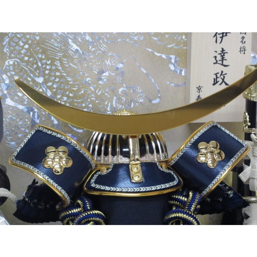 写真立てオルゴール付 五月人形 兜飾り YN21881GKC ケース入り 間口33