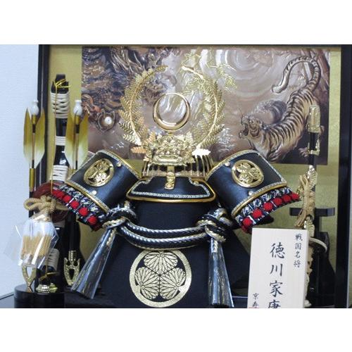 五月人形 兜飾り 兜 節句 初節句 オルゴール付き 徳川家康 即日発送 最終値下 写真立てオルゴール付き五月人形 兜飾り ケース入り 木製弓太刀付