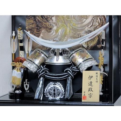 写真たてオルゴール付き 五月人形 兜飾り YN32112GKC 初節句 10号 