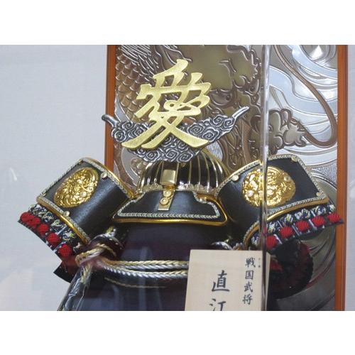 写真立てオルゴール 五月人形ケース 12号直江兜ケース飾りYN61148GKC龍