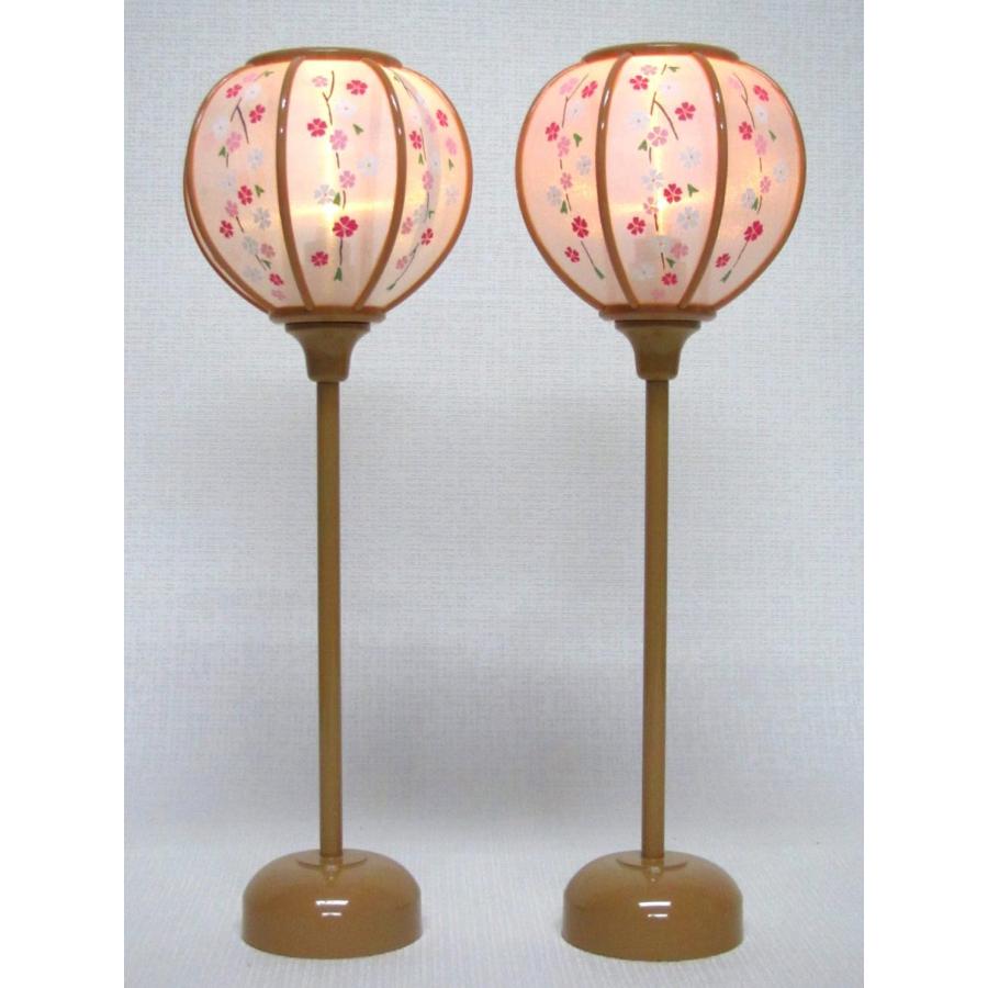 部品売り 雛人形 コードレス ぼんぼり 「桜華3号ベージュ」 雪洞(LED