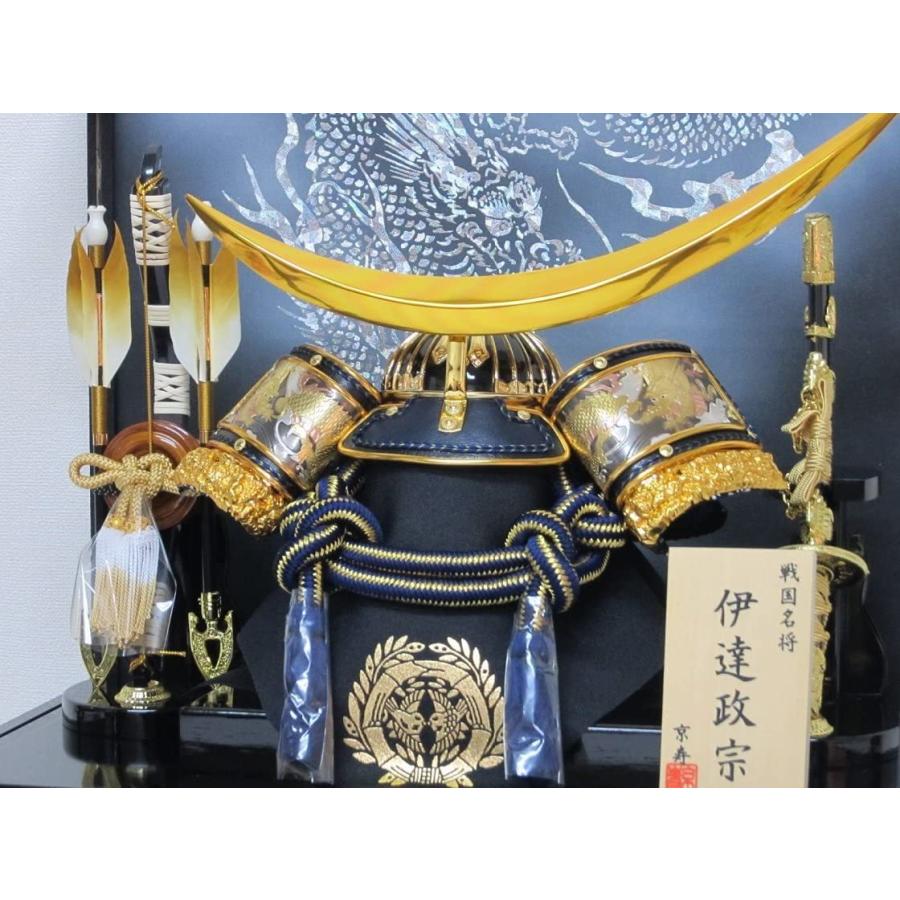 選べる3種五月人形 兜飾り ケース入り 木製弓太刀付 間口43×奥行28×高