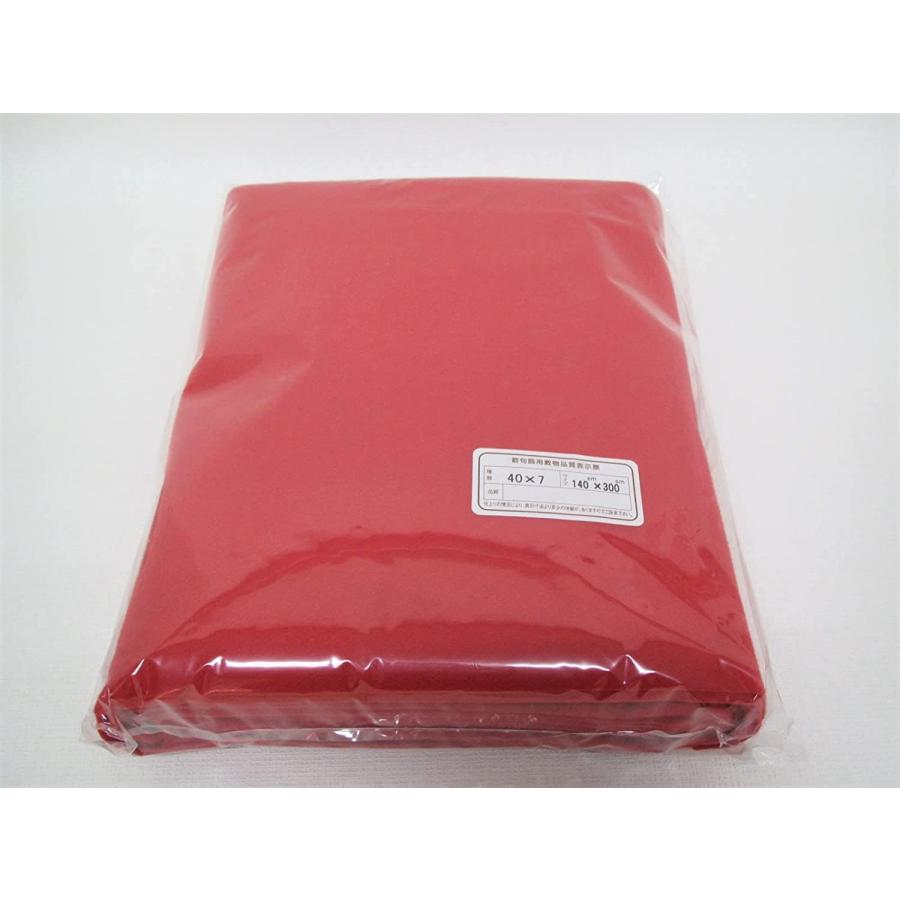 七段用緋毛氈 フェルトン素材 フチなし もうせん ひな人形 雛人形40号