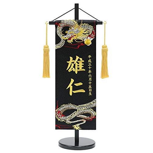 圧倒的人気 あす楽対応 MDP7JPWEO6W [MDP7JPWEO6W]