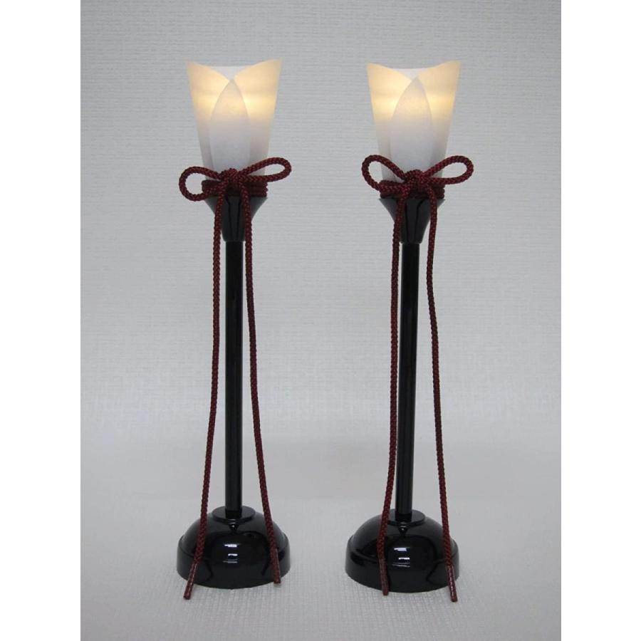 部品売り ぼんぼり 油灯コードレス 雪洞 雛人形 道具 (24cm)ボタン電池